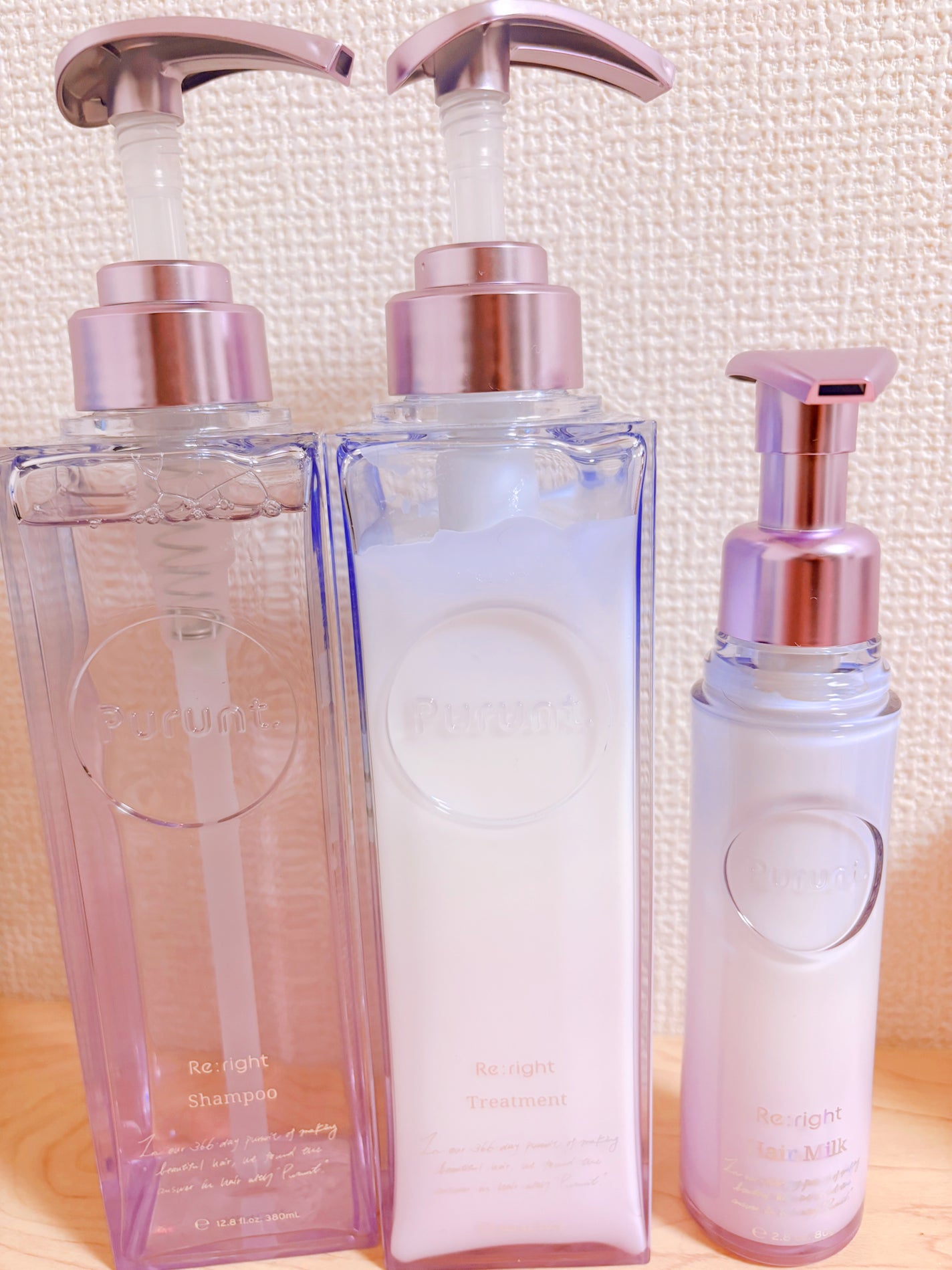 プルント リライト美容液シャンプー/トリートメント/Purunt./市販シャンプーを使ったクチコミ(1枚目)