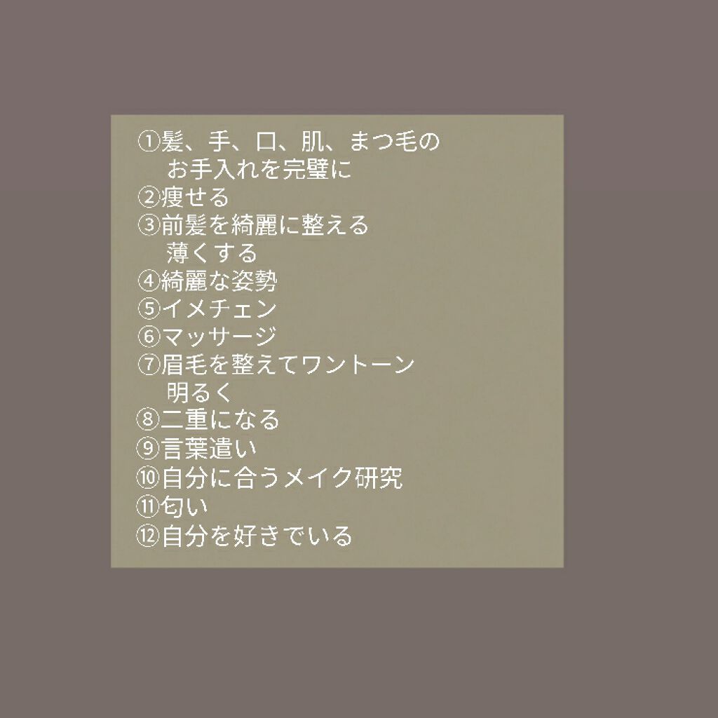 すっぴんパウダー/クラブ/プレストパウダーを使ったクチコミ(2枚目)