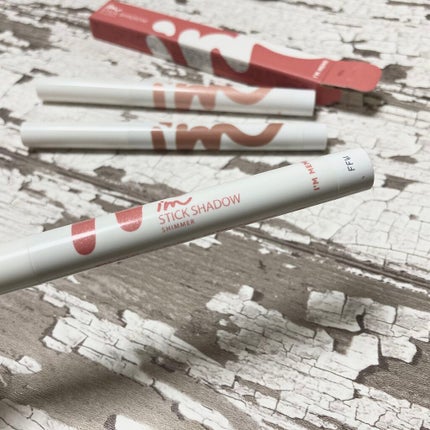 アイムスティックシャドウシマー/i’m meme/スティックアイシャドウを使ったクチコミ(3枚目)