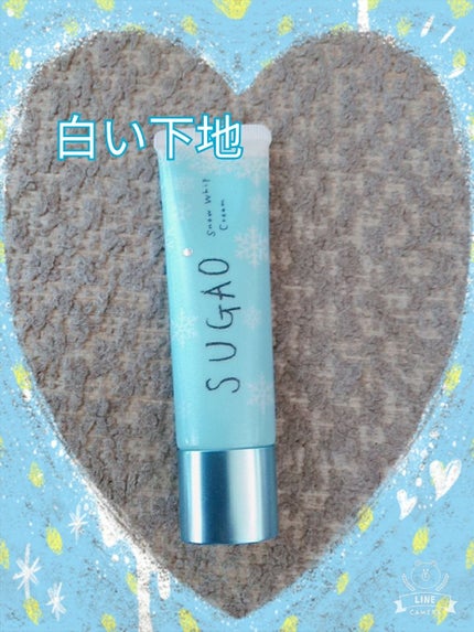 スノーホイップクリーム/SUGAO®/化粧下地を使ったクチコミ(1枚目)