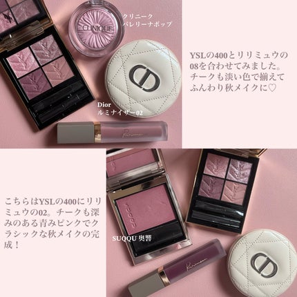 チーク ポップ/CLINIQUE/パウダーチークを使ったクチコミ(8枚目)