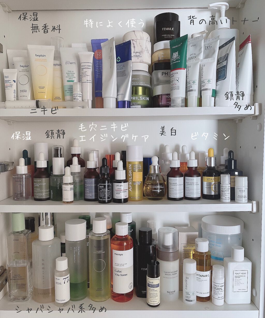 スンジョン トナー/ETUDE/化粧水を使ったクチコミ(3枚目)