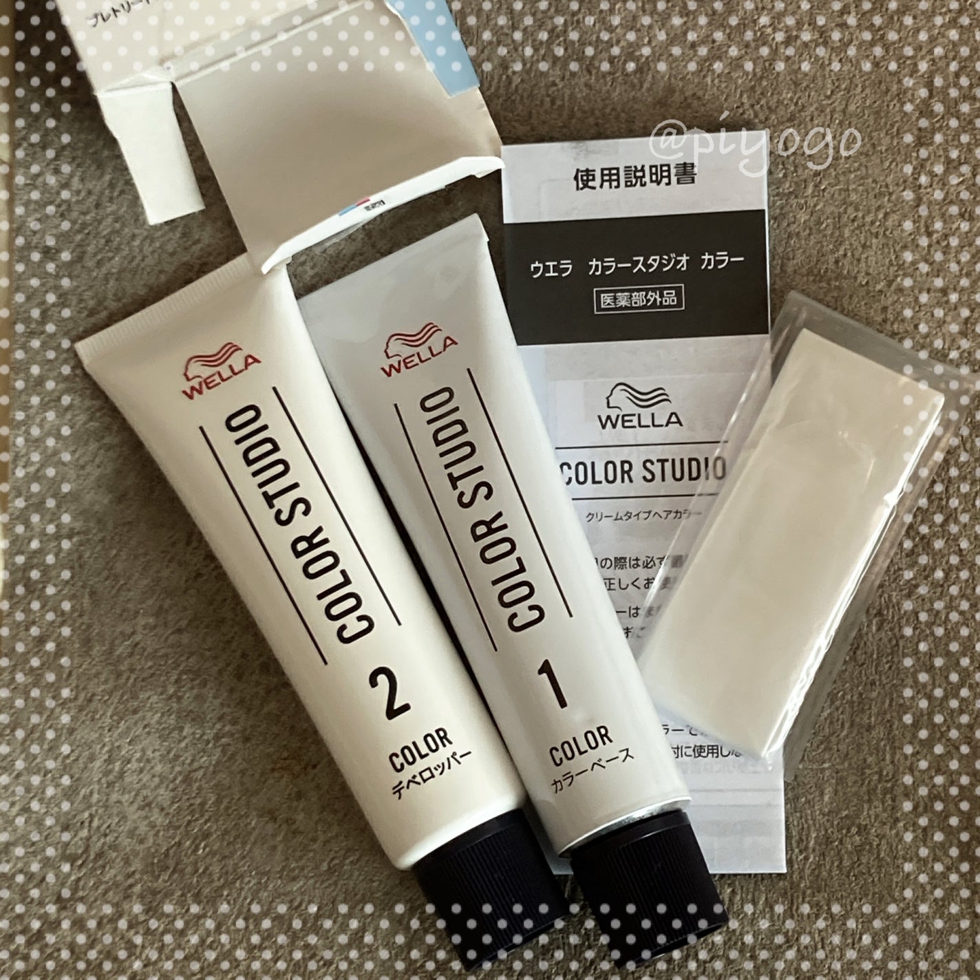 ウエラ カラースタジオ プレカラートリートメント/ウエラ/洗い流すヘアトリートメントを使ったクチコミ(2枚目)