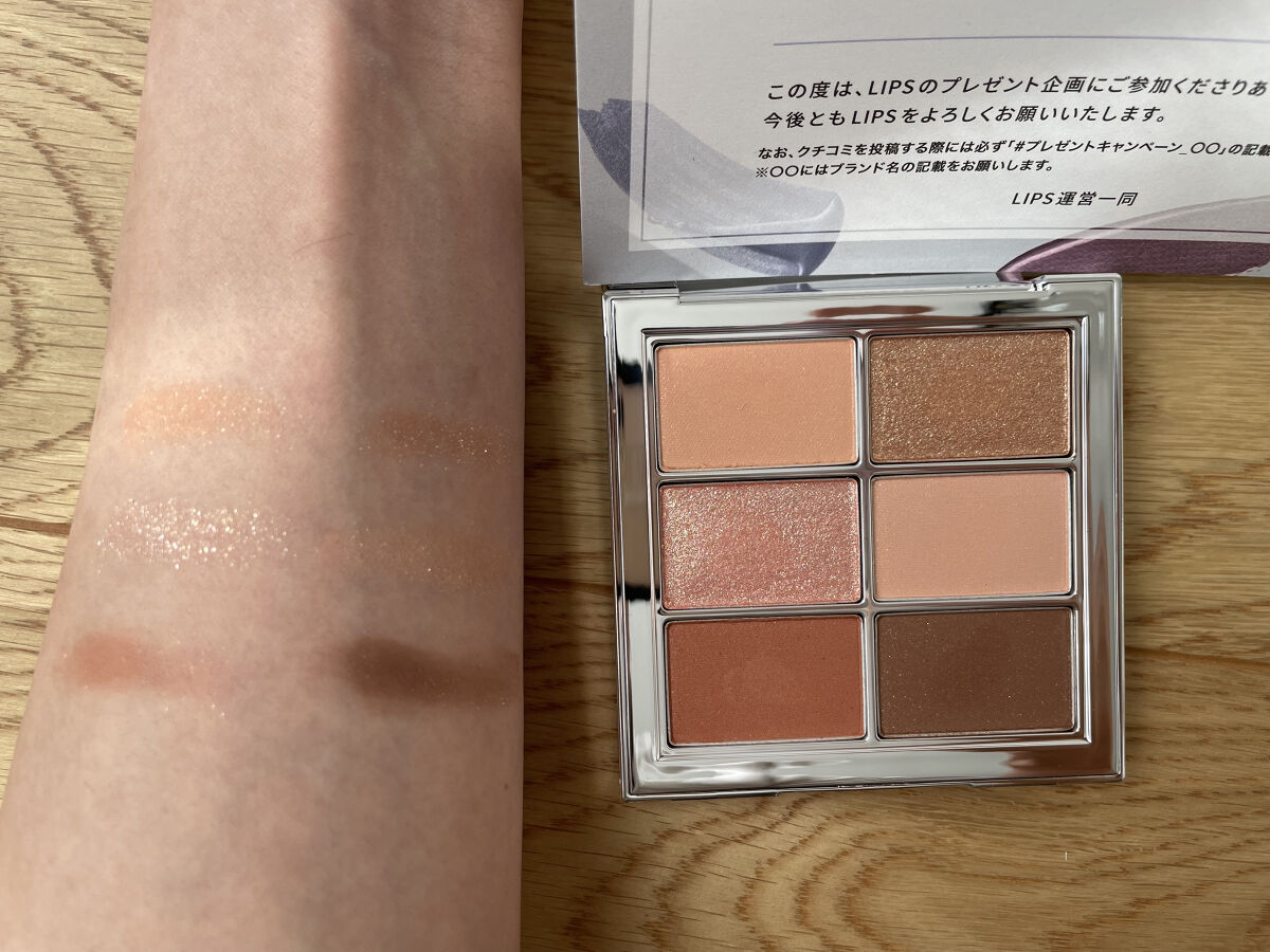 アイ ヴィーガン シアーパレット/AMUSE/アイシャドウパレットを使ったクチコミ（3枚目）