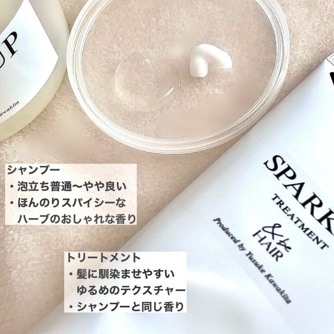 &be スタンドアップシャンプー/&be HAIR/市販シャンプーを使ったクチコミ(3枚目)