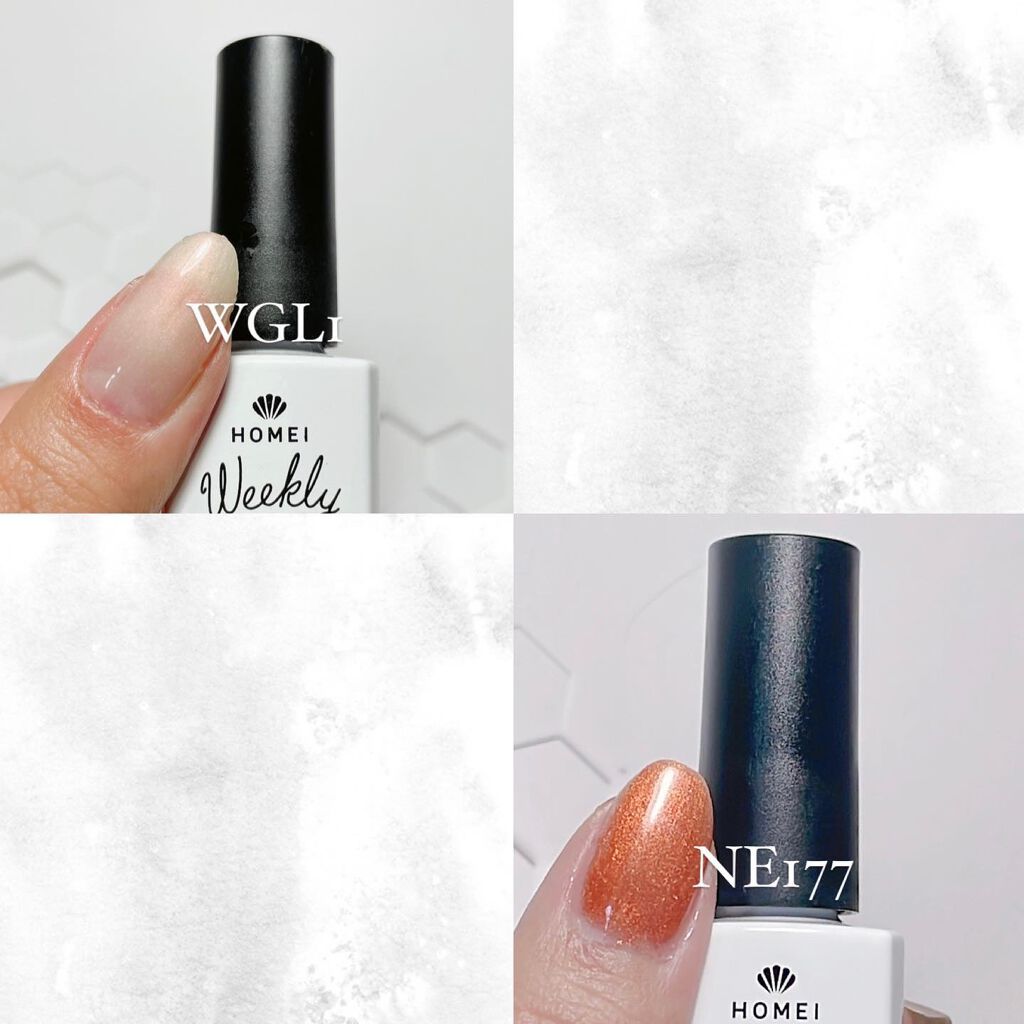 ウィークリージェル/HOMEI/ジェルネイルを使ったクチコミ(8枚目)