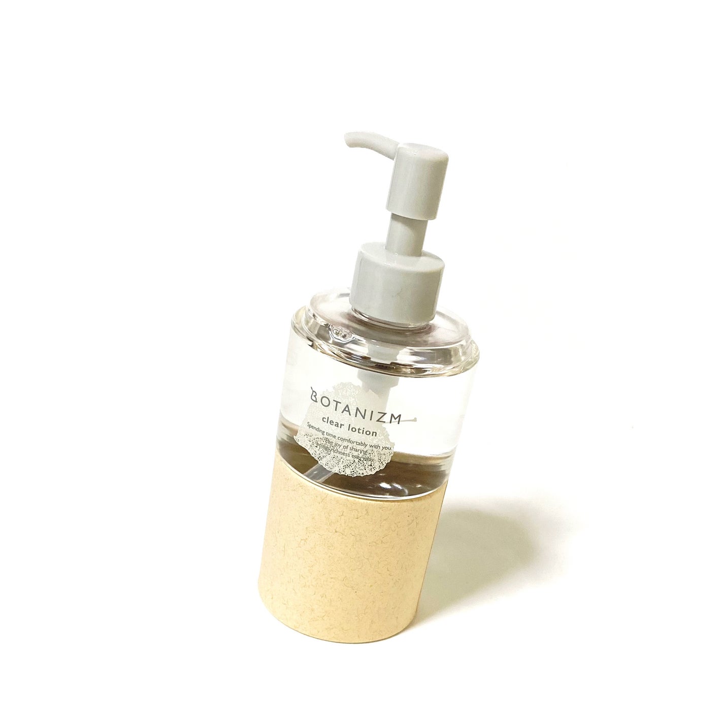 クリアローション/ボタニズム /化粧水を使ったクチコミ(4枚目)