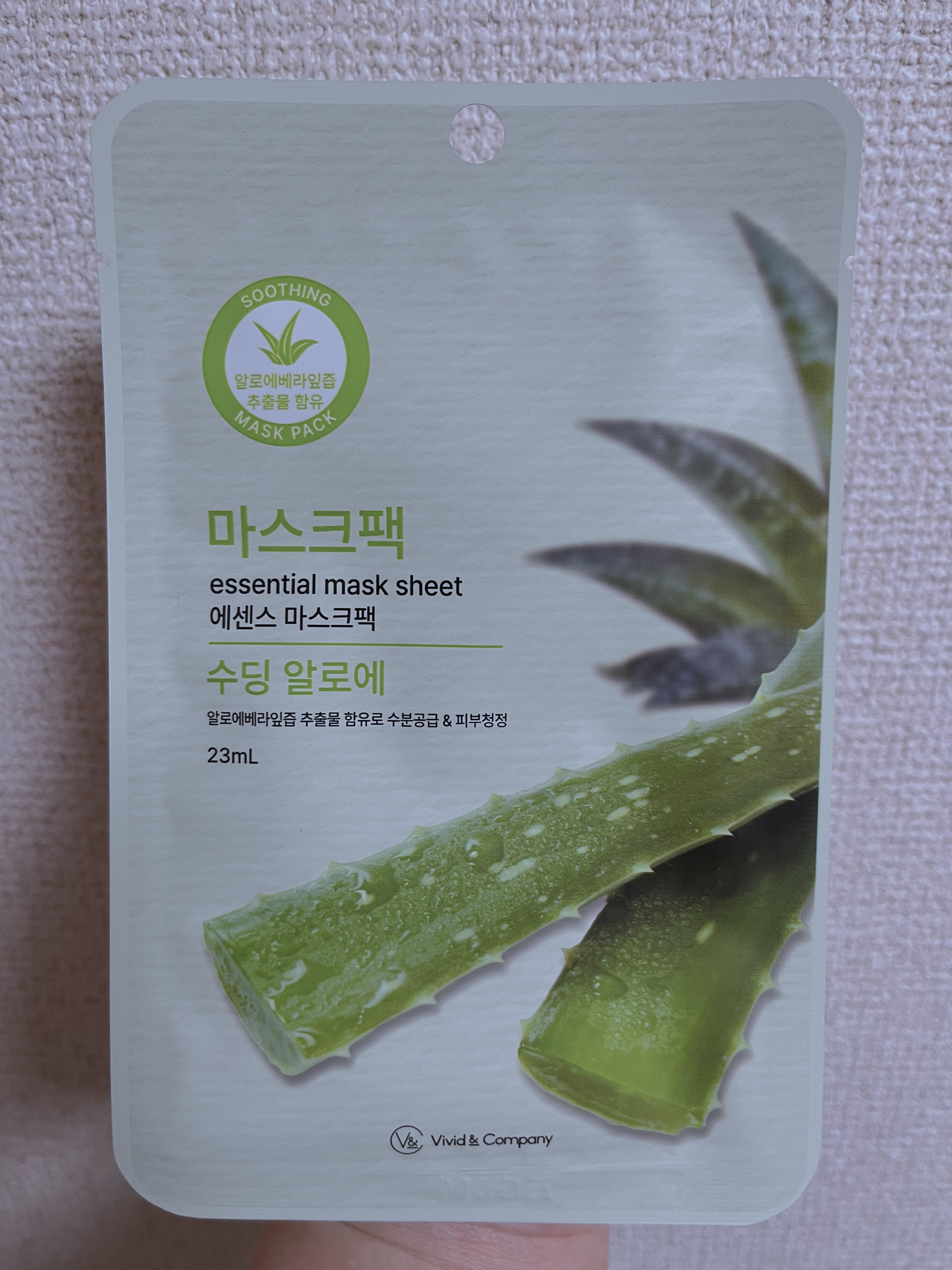 エッセンシャルフェイスマスク/DAISO/シートマスク・パックを使ったクチコミ（1枚目）