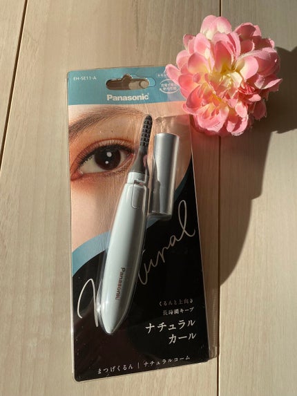 まつげくるん ナチュラルカール EH-SE11/Panasonic/ホットビューラーを使ったクチコミ(2枚目)