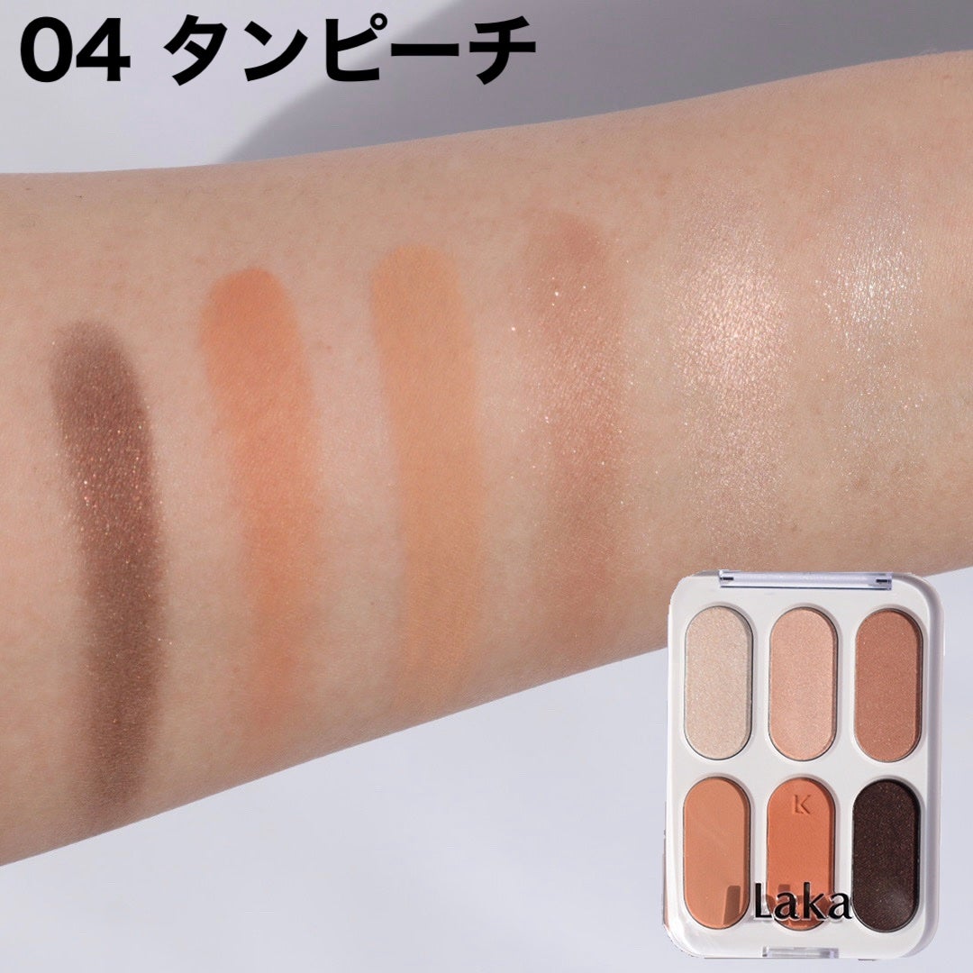 フォーエバー6アイパレット/Laka/アイシャドウパレットを使ったクチコミ(7枚目)