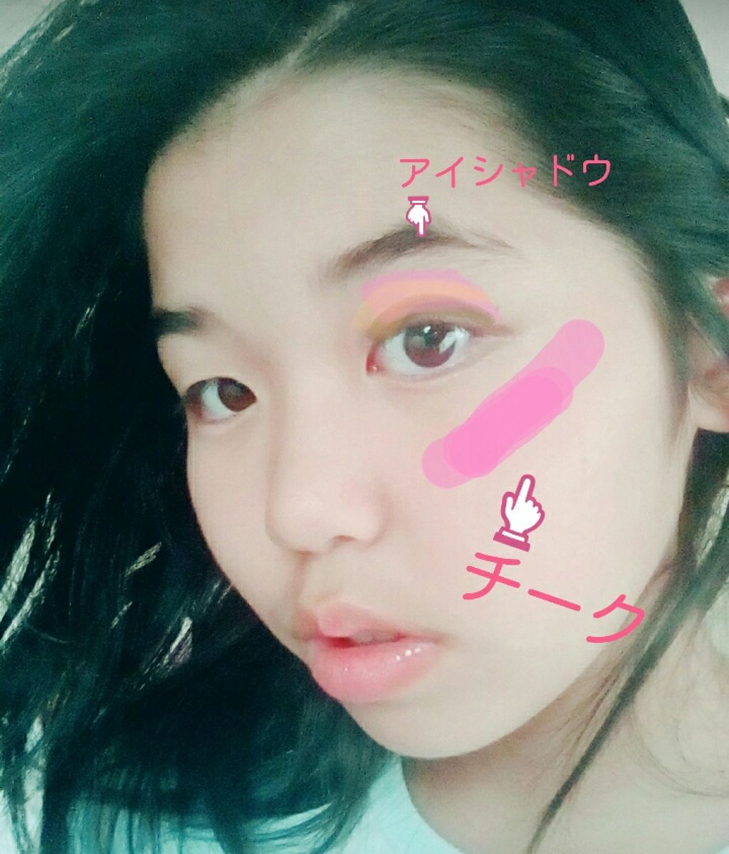 のびーるアイテープ（絆創膏タイプ、レギュラー）/DAISO/二重まぶた用アイテムを使ったクチコミ（2枚目）