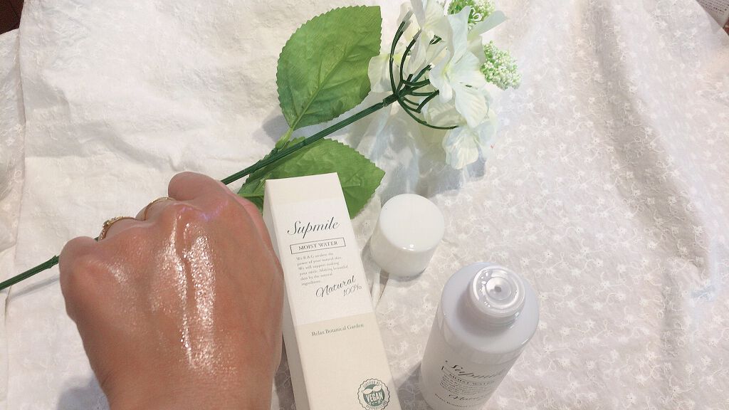 モイストウォーター/Supmile/化粧水を使ったクチコミ(5枚目)