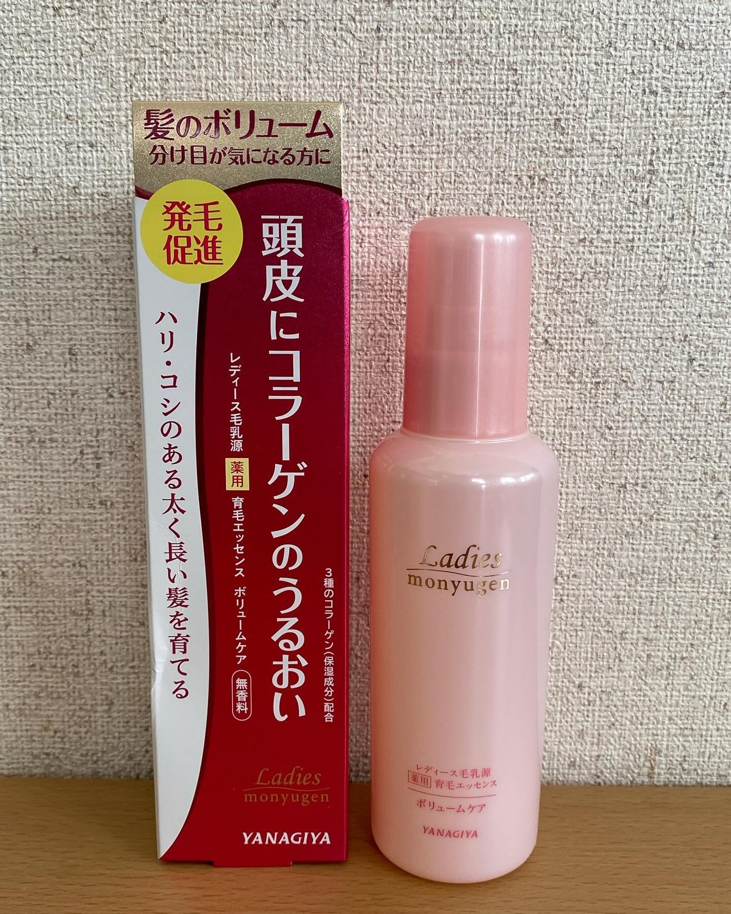 レディース毛乳源 薬用育毛エッセンス<ボリュームケア> N/レディース毛乳源/頭皮ローションを使ったクチコミ(1枚目)