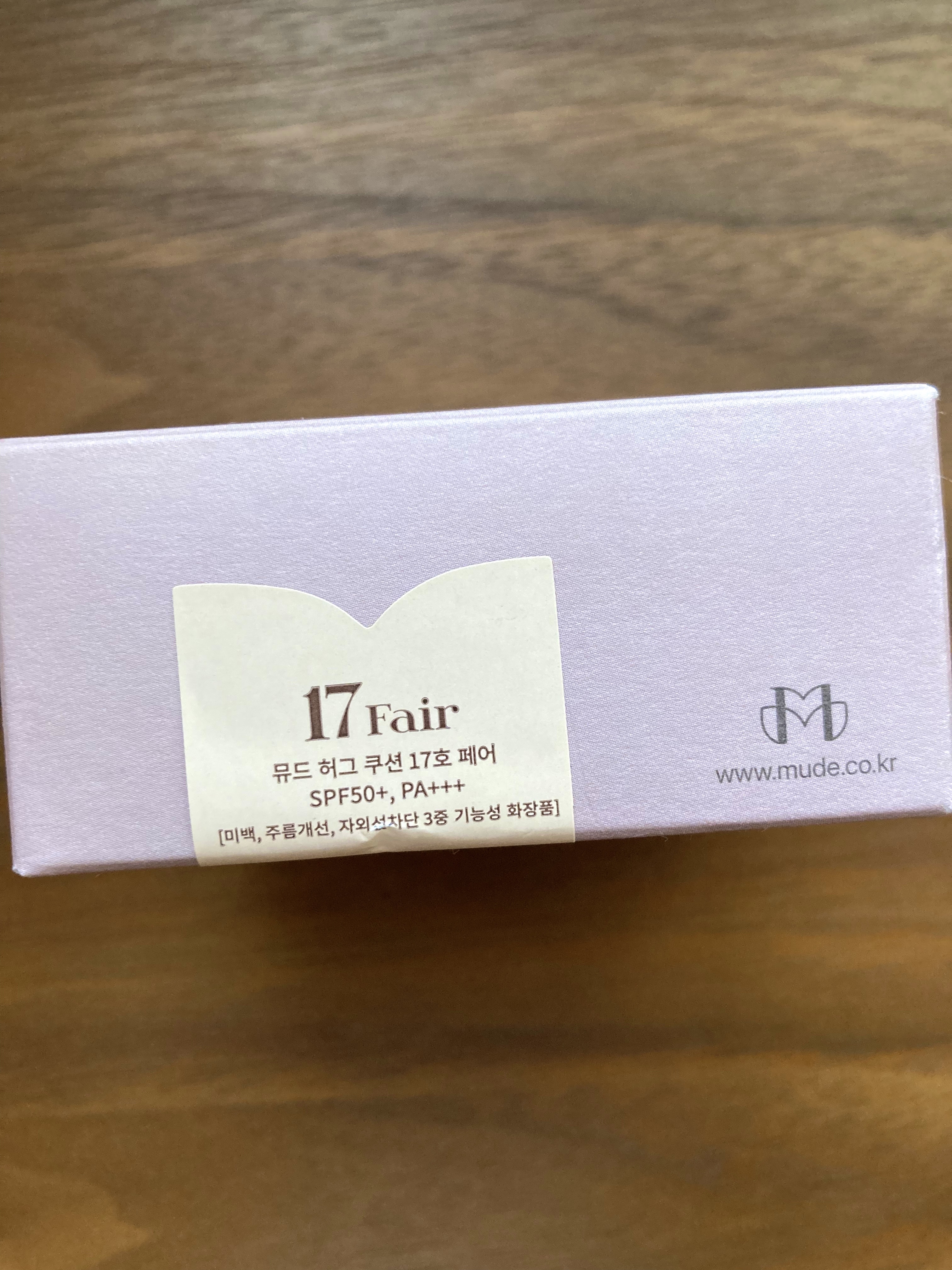 ハグクッション/mude./クッションファンデーションを使ったクチコミ（3枚目）