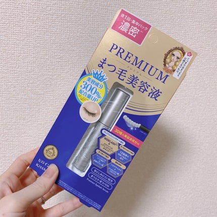 アイラッシュセラム プレミアムEX/ヒロインメイク/まつげ美容液を使ったクチコミ(1枚目)