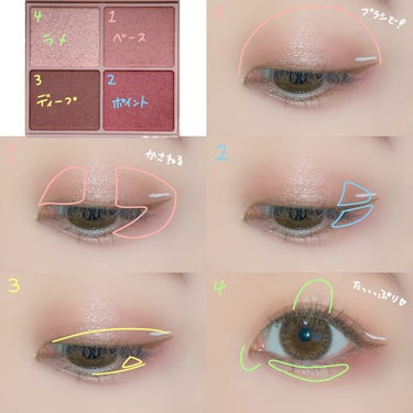 シルキースフレアイズ（マットタイプ）/キャンメイク/アイシャドウパレットを使ったクチコミ（2枚目）