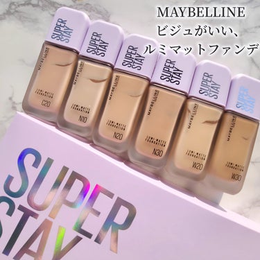 SPステイ ルミマット リキッド ファンデーション/MAYBELLINE NEW YORK/リキッドファンデーションを使ったクチコミ（1枚目）