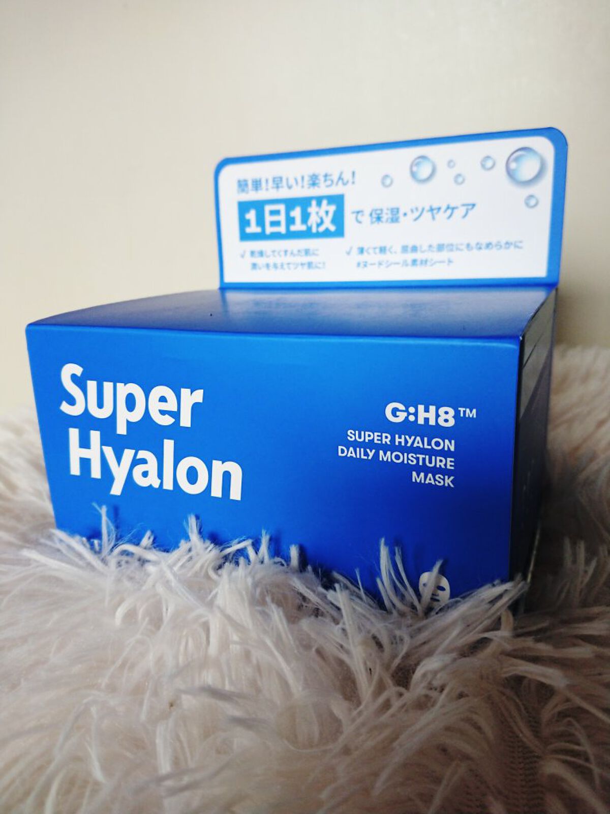 CICA エマルジョン/VT/乳液を使ったクチコミ（1枚目）