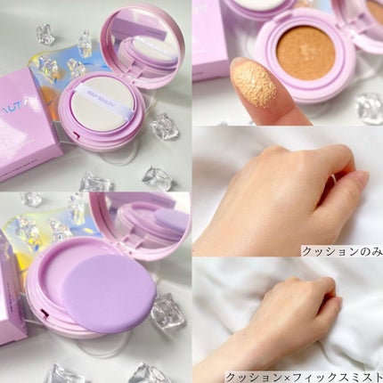 ユニコーン メイクアップグローフィックスミスト/SELF BEAUTY/フィックスミストを使ったクチコミ(4枚目)