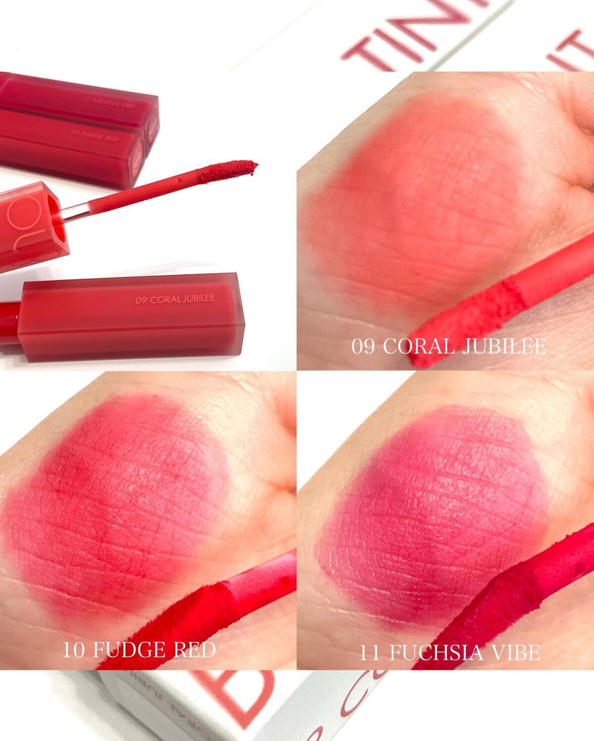 rom&nd ブラーファッジティント/rom&nd/リップティントを使ったクチコミ（3枚目）