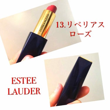 ピュア カラー エンヴィ リップスティック/ESTEE LAUDER/口紅を使ったクチコミ（1枚目）