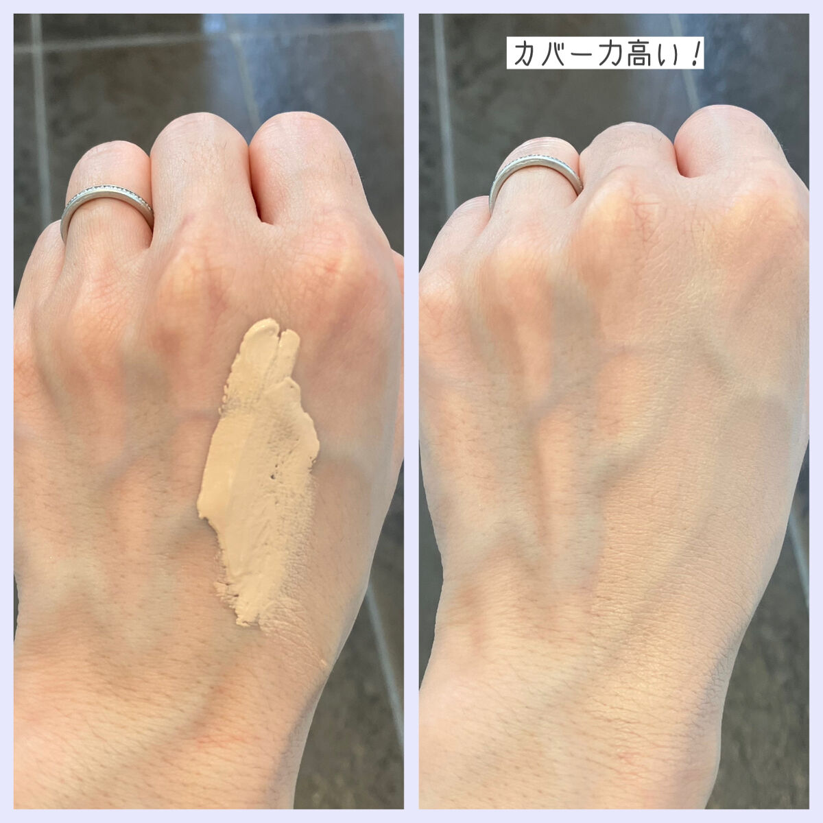 ライブリースキン　ウェア ピンクオークルC/KANEBO/クリーム・エマルジョンファンデーションを使ったクチコミ（3枚目）