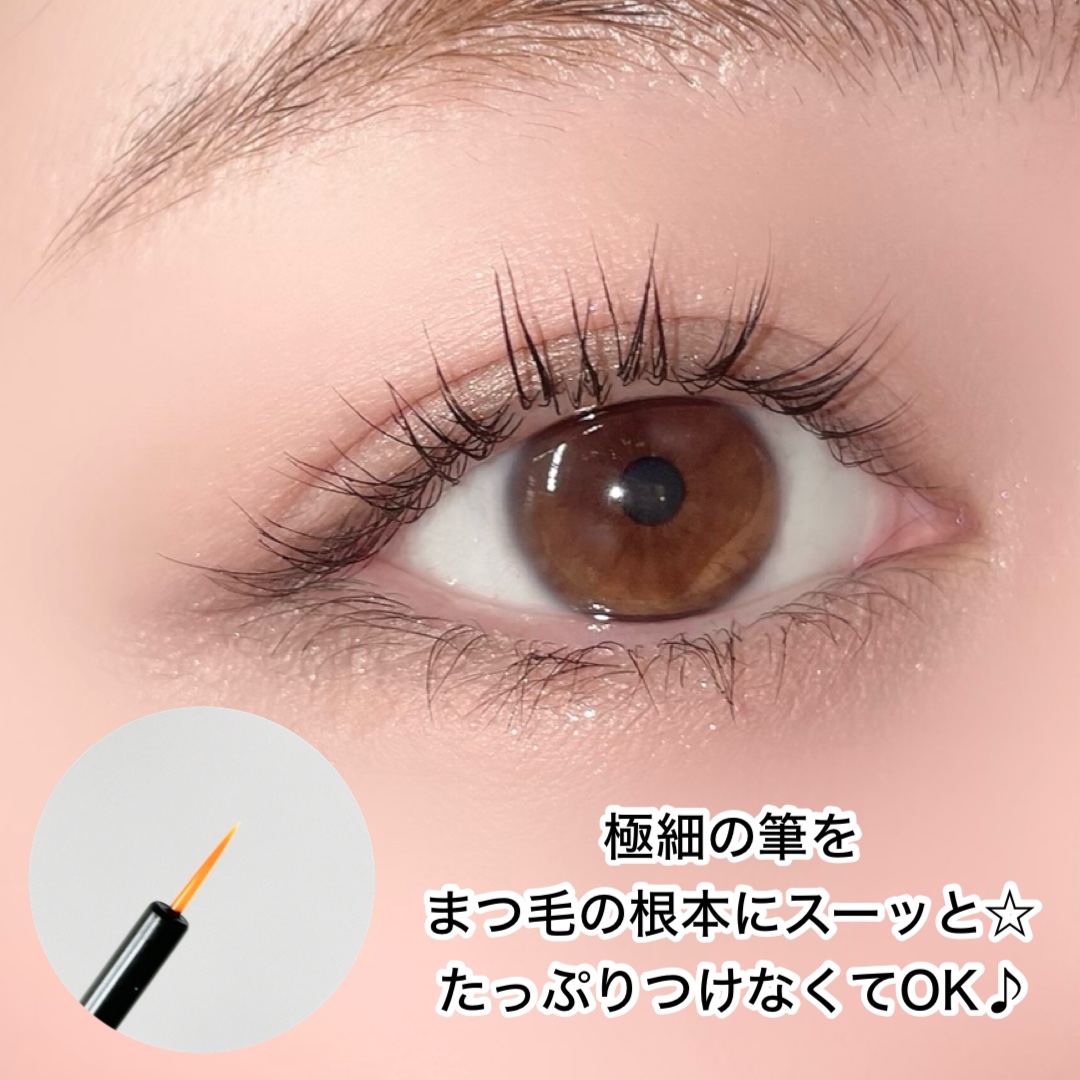 soaddicted ラッシュアディクト アイラッシュコンディショニングセラムのクチコミ「＼最近まつ毛褒めてもらえるのはこの子のおかげ…？／


▶︎ラッシュアディクト　アイラッシュ .....」（3枚目）