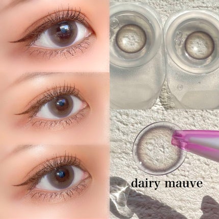 r@フォロバします! on LIPS 「#efos(エフォス)全6色レビュー🌿含水率:58%着色直径:..」(4枚目)