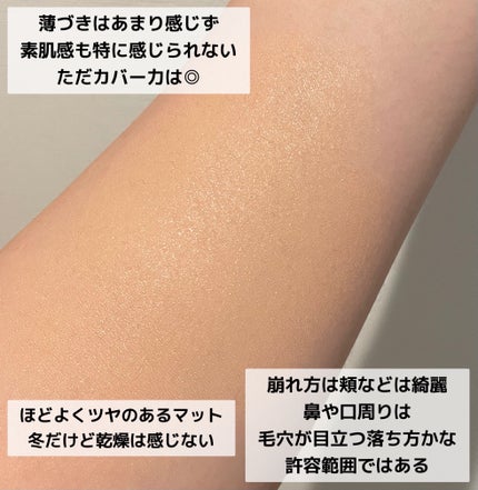レブロン カラーステイ ロングウェア UV クッション ファンデーション/REVLON/クッションファンデーションを使ったクチコミ(2枚目)