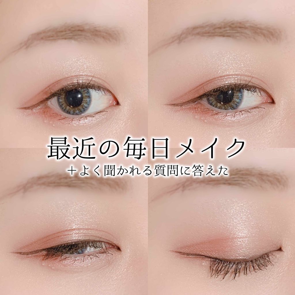 ショコラスウィート アイズ/リンメル ロンドン/アイシャドウパレットを使ったクチコミ（1枚目）