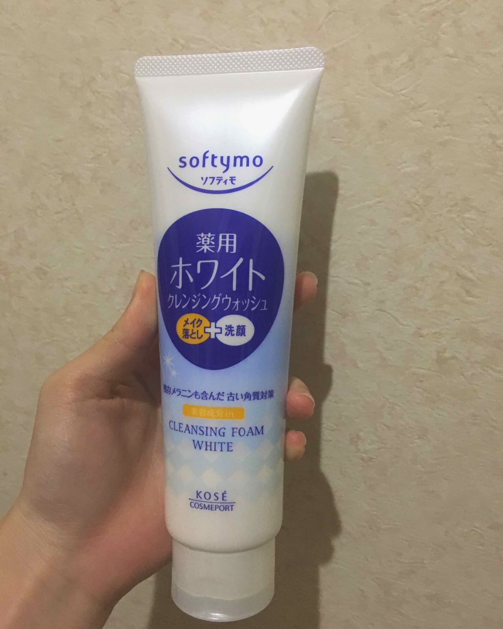 ソフティモ 薬用ホワイト クレンジングウォッシュ/ソフティモ/洗顔フォームを使ったクチコミ（1枚目）