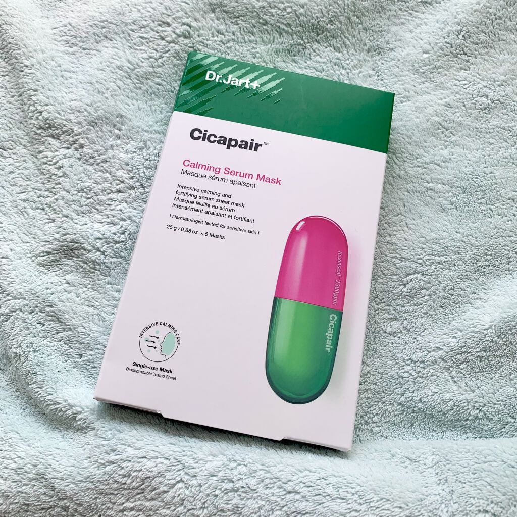 ドクタージャルト Cicapair Calming Mask/Dr.Jart＋/シートマスク・パックを使ったクチコミ（1枚目）