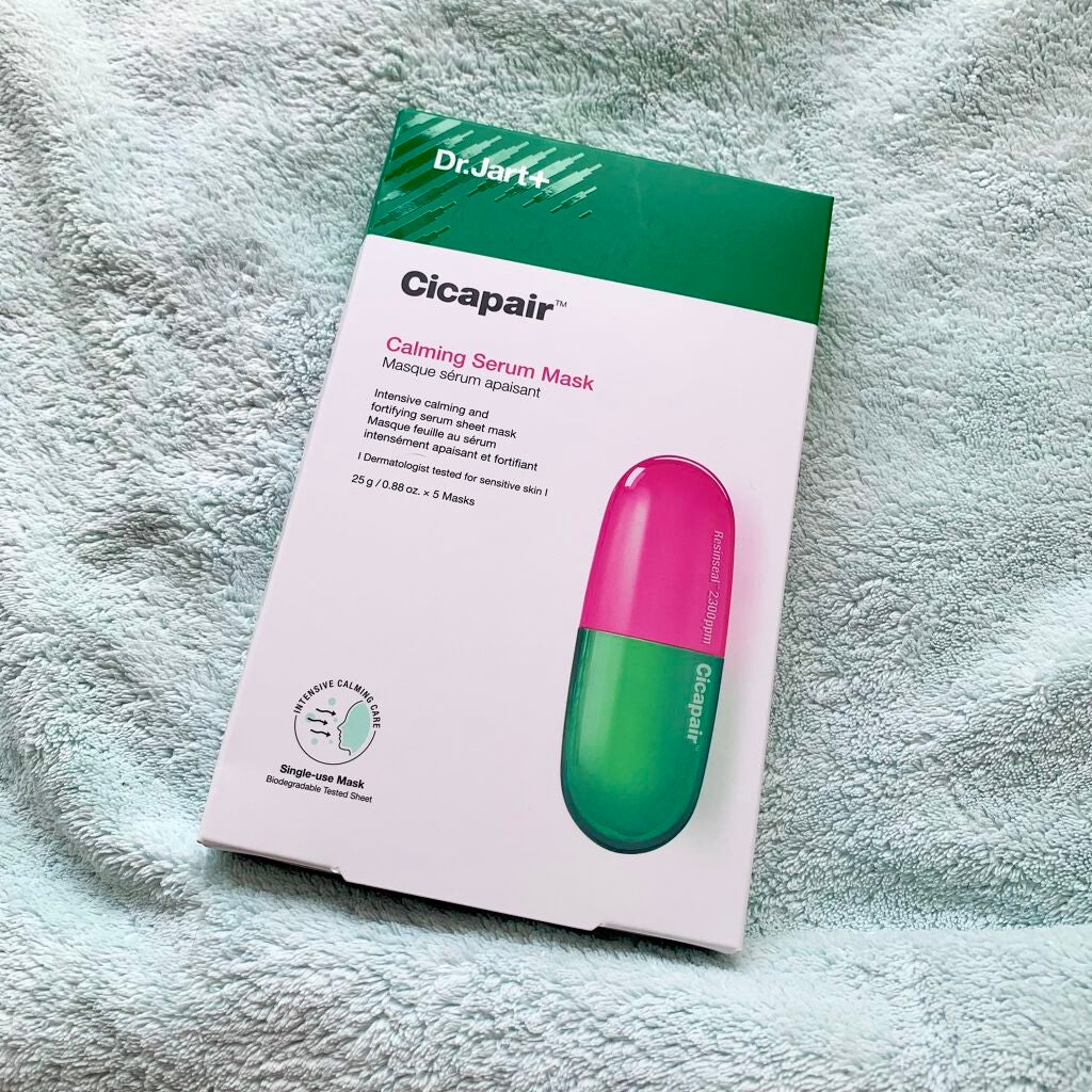 ドクタージャルト Cicapair Calming Mask/Dr.Jart+/シートマスク・パックを使ったクチコミ(1枚目)