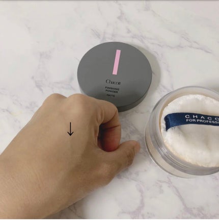 フィニッシングパウダー マット/チャコット・コスメティクス/ルースパウダーを使ったクチコミ(3枚目)