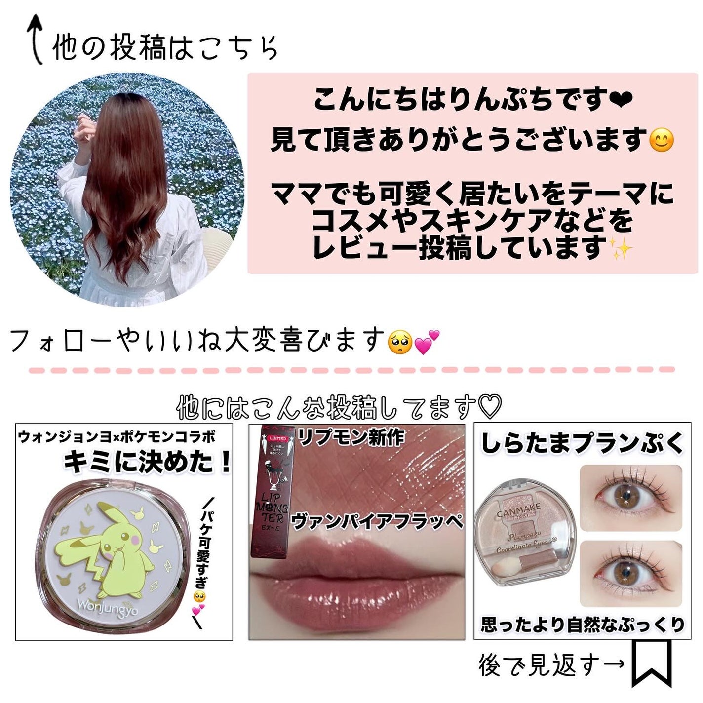 レッドブレミッシュクイックPHAシートマスク/Dr.G/シートマスク・パックを使ったクチコミ(6枚目)