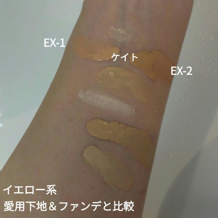 ザBB(カバー&モイストコーティング)/KATE/BBクリームを使ったクチコミ(3枚目)