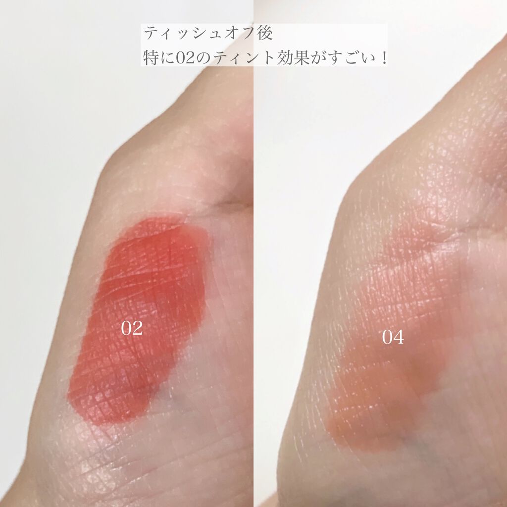 Glassy Layer Fixing Tint/lilybyred/口紅を使ったクチコミ(5枚目)