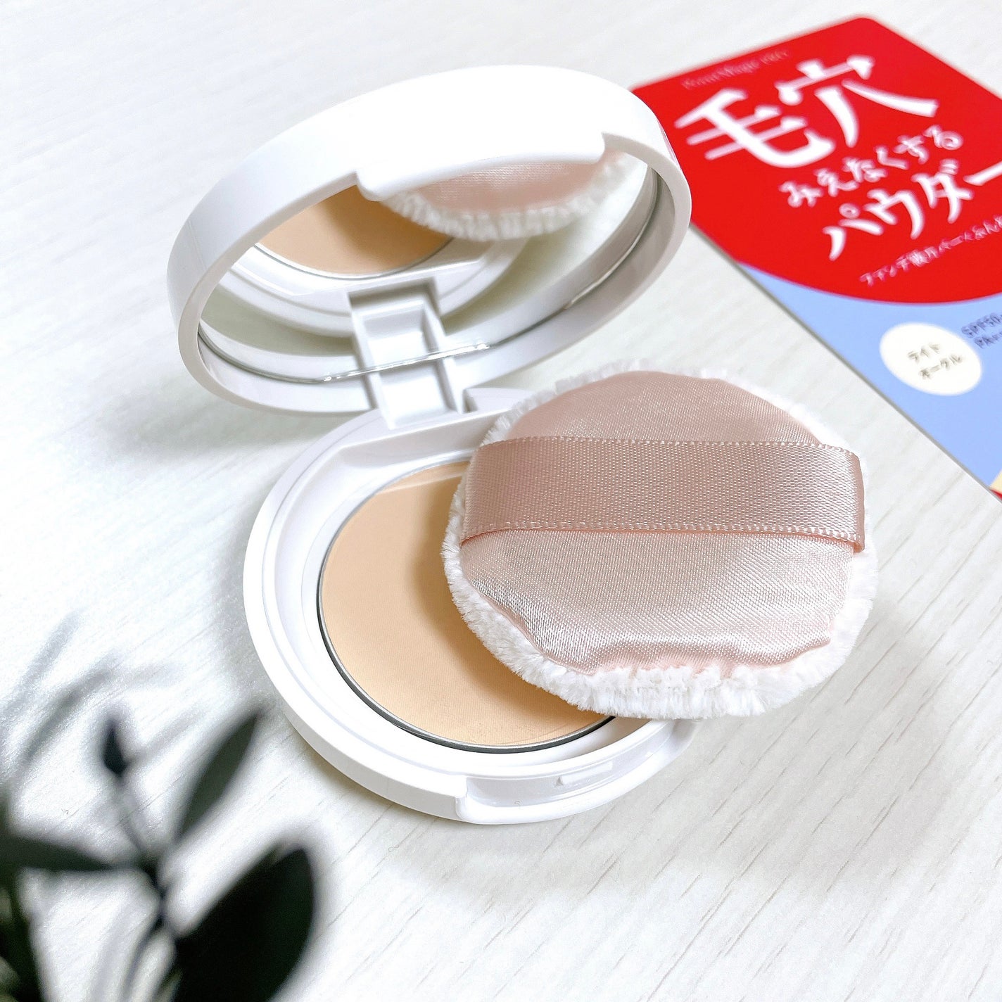 プレストパウダー C/ポイントマジックPRO/プレストパウダーを使ったクチコミ(2枚目)