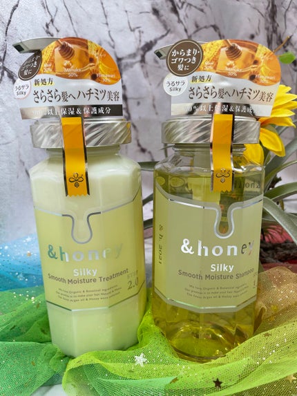 シルキー スムースモイスチャー シャンプー 1.0/ヘアトリートメント 2.0/&honey/市販シャンプーを使ったクチコミ(2枚目)