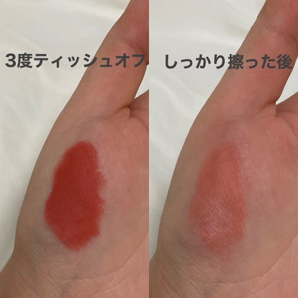 タトゥーベルベットティント/フォレンコス/リップティントを使ったクチコミ(3枚目)