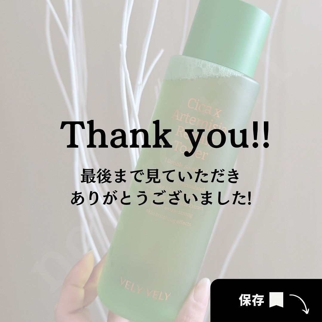 ðºððïŒïŸïœ«ïŸïŸïŸ on LIPS ãðœð¬ð³ððœð¬ð³ð@velyvely_jpã»ã·ã«ãšã¢ã®ãªãã¢ãã..ãïŒ6æç®ïŒ