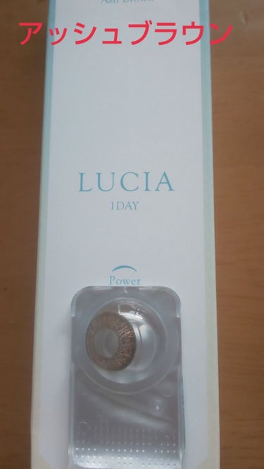 LUCIA 1DAY/LUCIA/ワンデー（１DAY）カラコンを使ったクチコミ（2枚目）