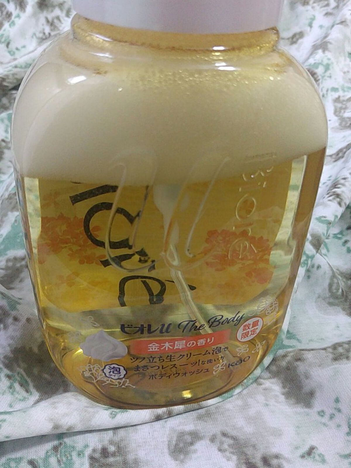 ザ ボディ 泡タイプ ピュアリーサボンの香り/ビオレu/ボディソープを使ったクチコミ（2枚目）