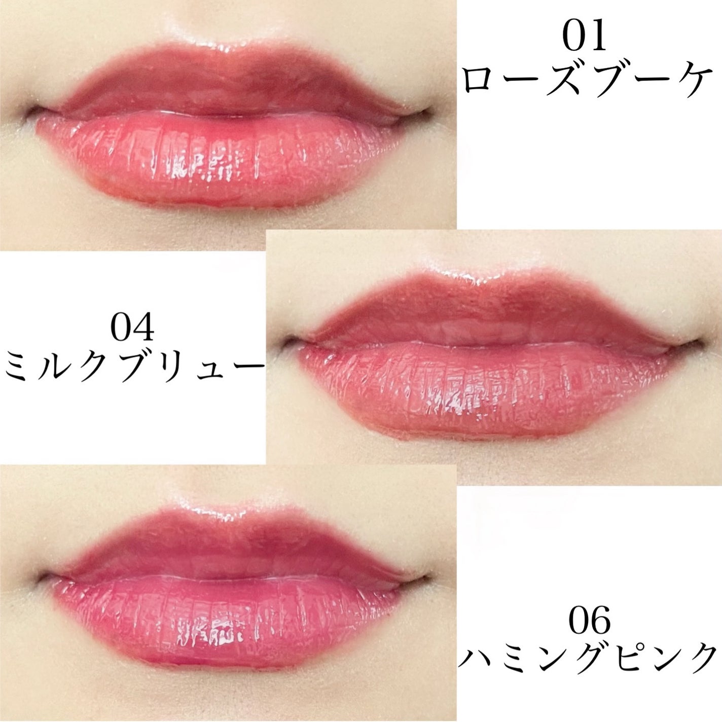 オーバーグロウティント/ETUDE/リップティントを使ったクチコミ(6枚目)