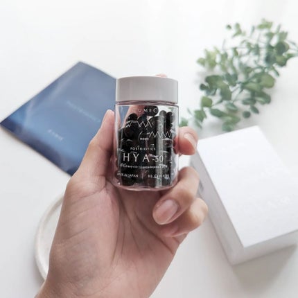 HYA-50 インナービューティサプリ/CUMEC/健康サプリメントを使ったクチコミ(3枚目)