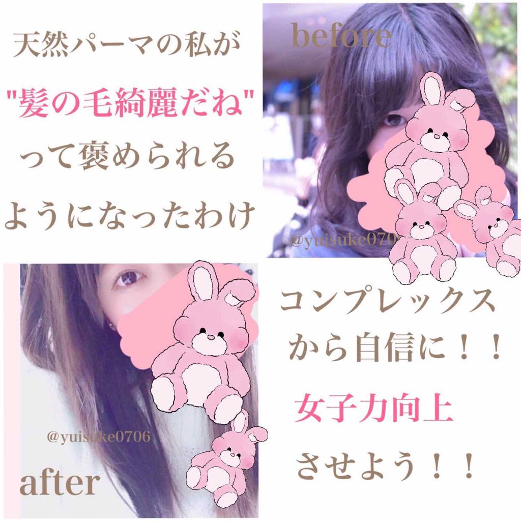 ザ・オリジナル ノーマル/TANGLE TEEZER/ヘアブラシを使ったクチコミ(1枚目)