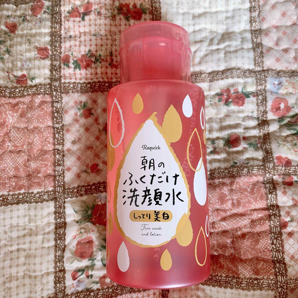 朝のふくだけ洗顔水 しっとりタイプ/ラクイック/化粧水を使ったクチコミ(1枚目)
