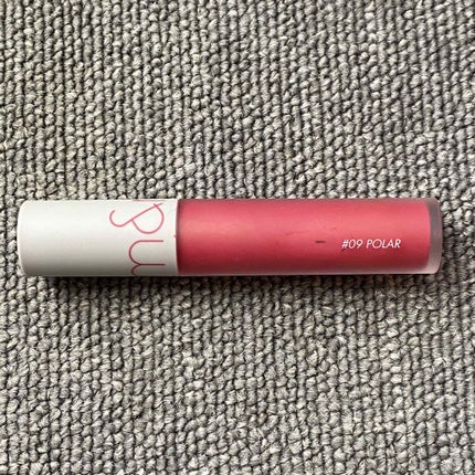 ゼロベルベットティント/rom&nd/リップティントを使ったクチコミ(2枚目)