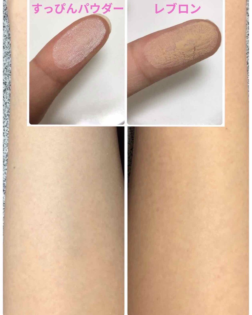 すっぴんパウダー/クラブ/プレストパウダーを使ったクチコミ(2枚目)