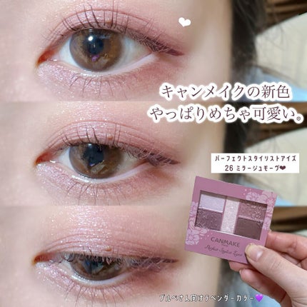 シークレットキワミライナー R/CipiCipi/リキッドアイライナーを使ったクチコミ(1枚目)